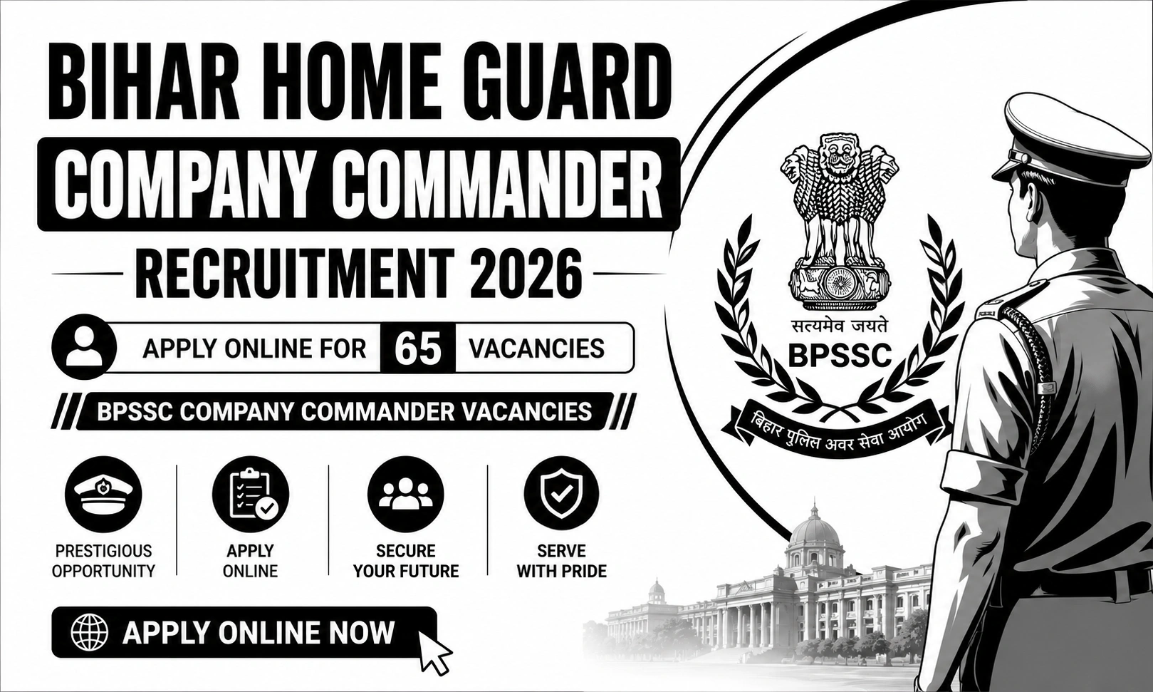 Bihar Home Guard Company Commander Recruitment 2026