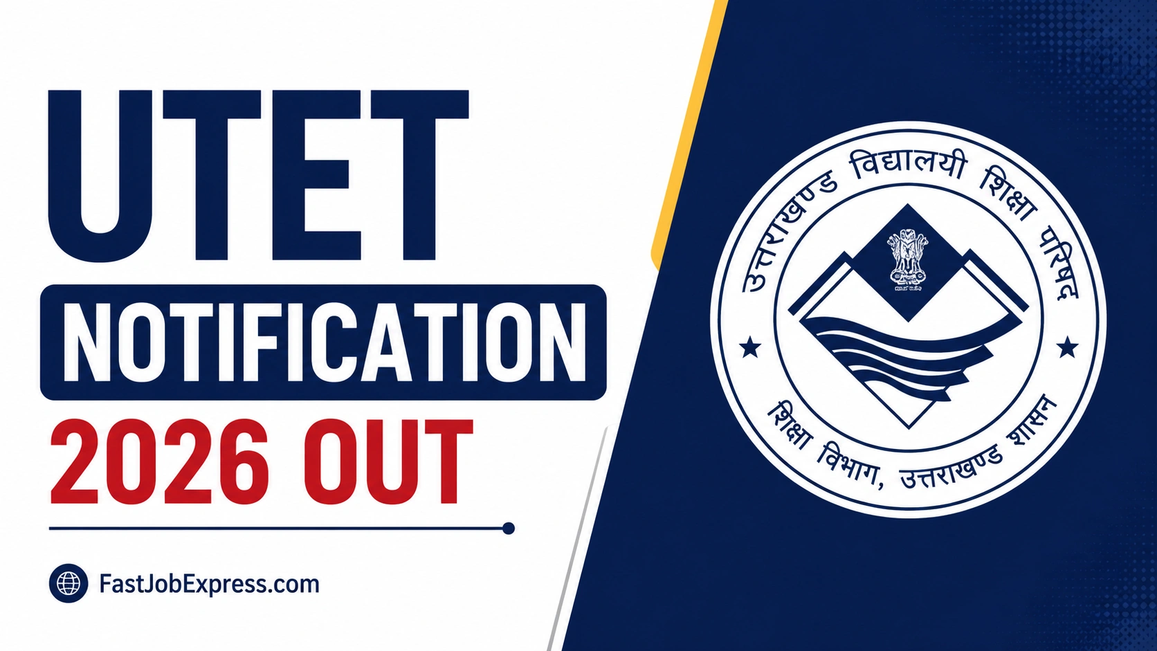 UTET Notification 2026