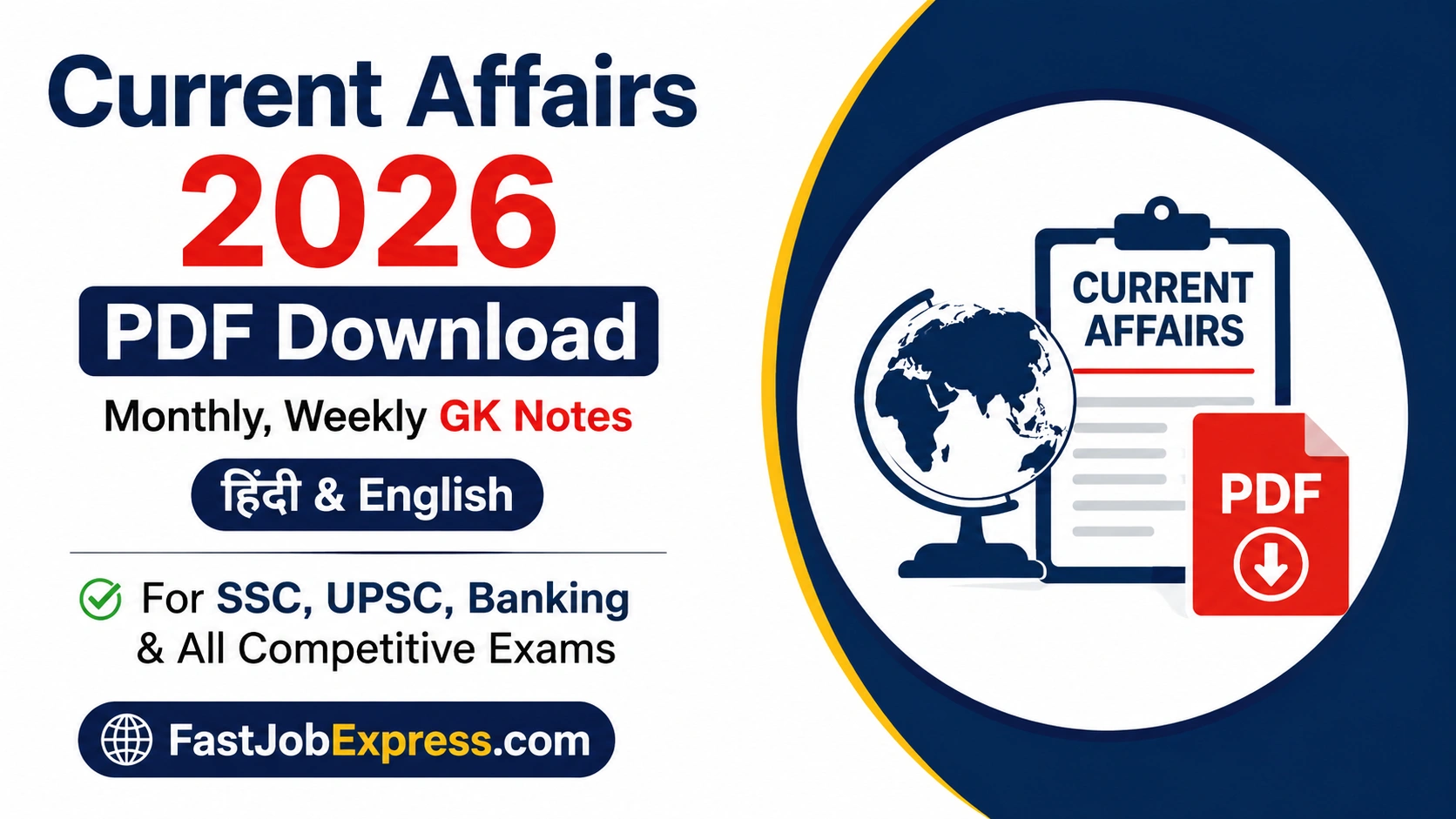 Current Affairs 2026