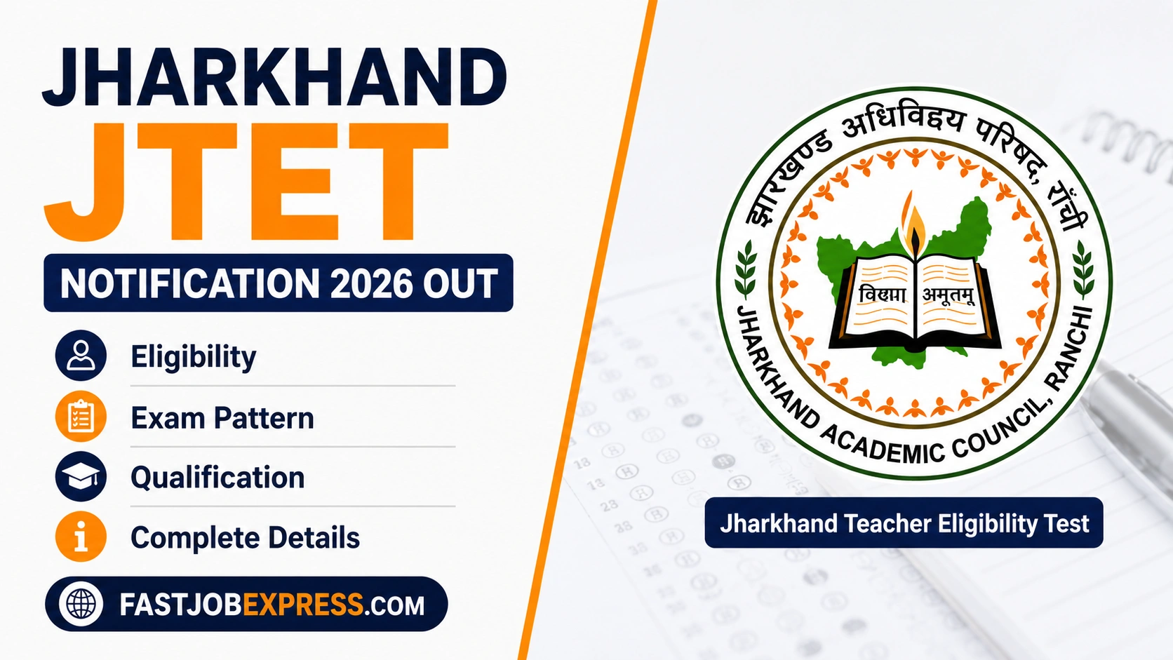 Jharkhand JTET Notification 2026