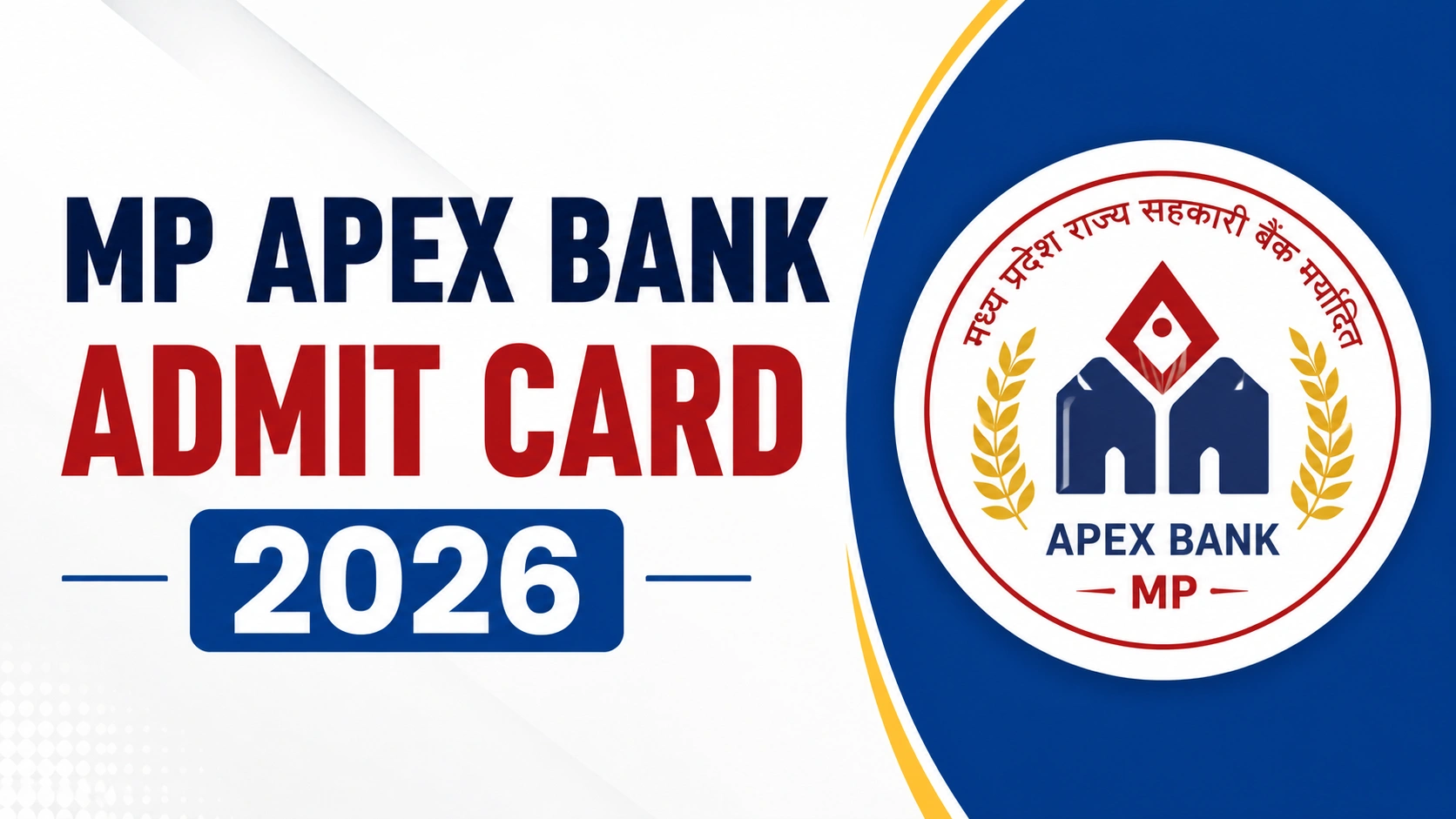 MP Apex Bank Admit Card 2026