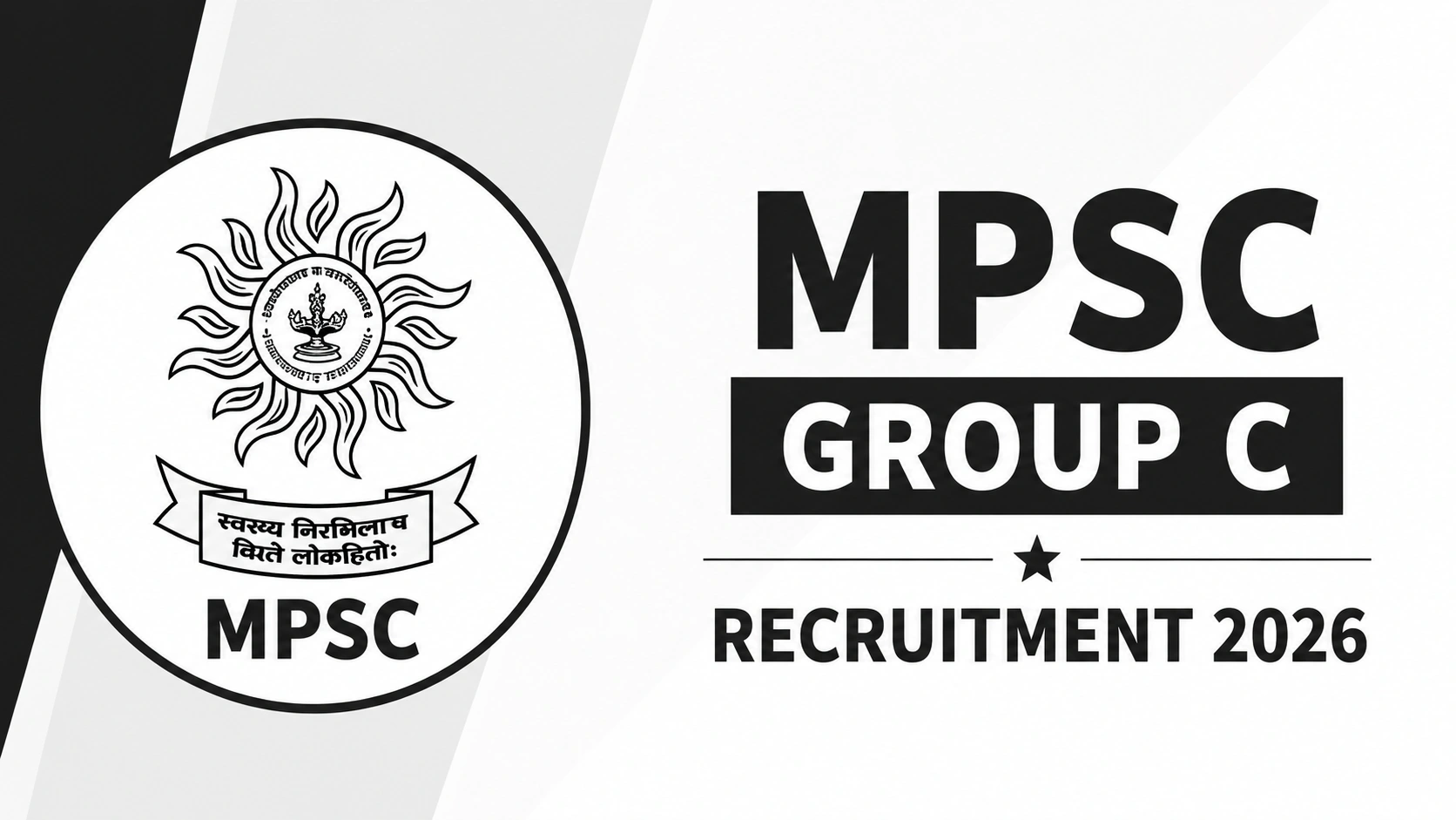 MPSC Group C Recruitment 2026