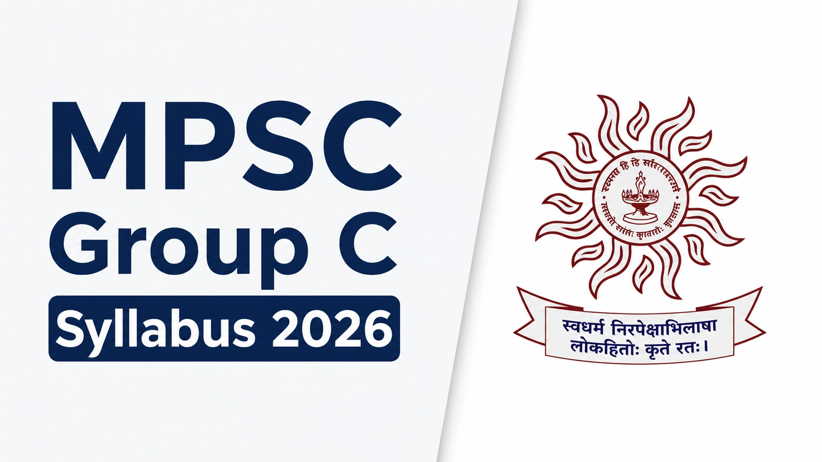 MPSC Group C Syllabus 2026