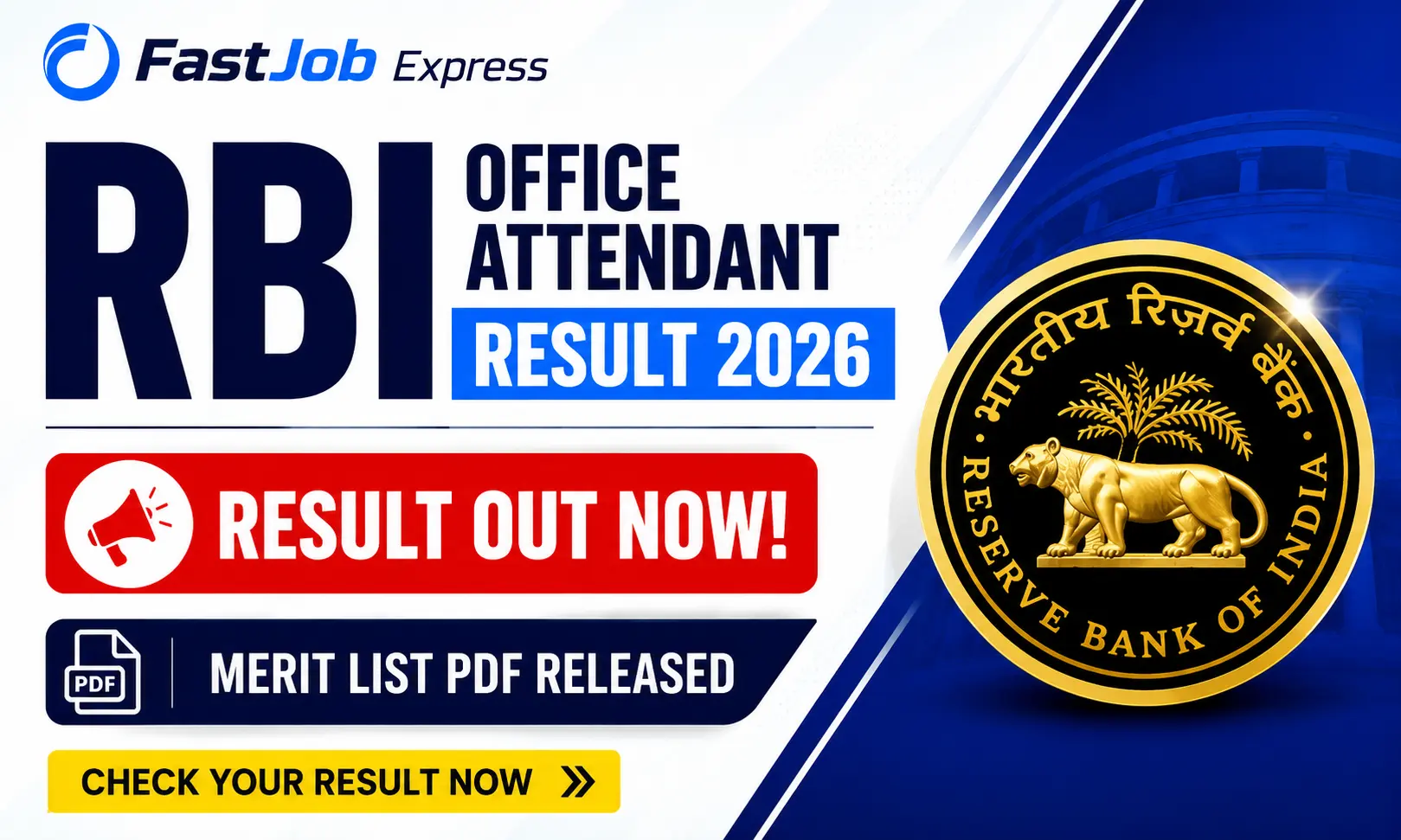 RBI Office Attendant Result 2026