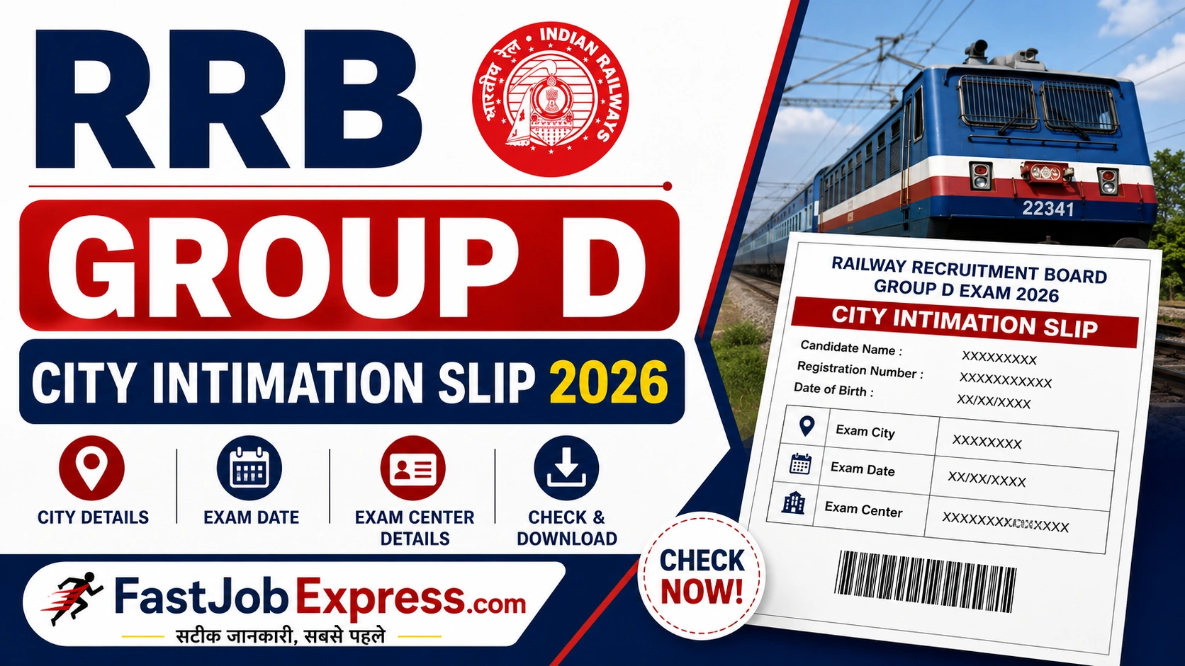 RRB Group D City Intimation Slip 2026
