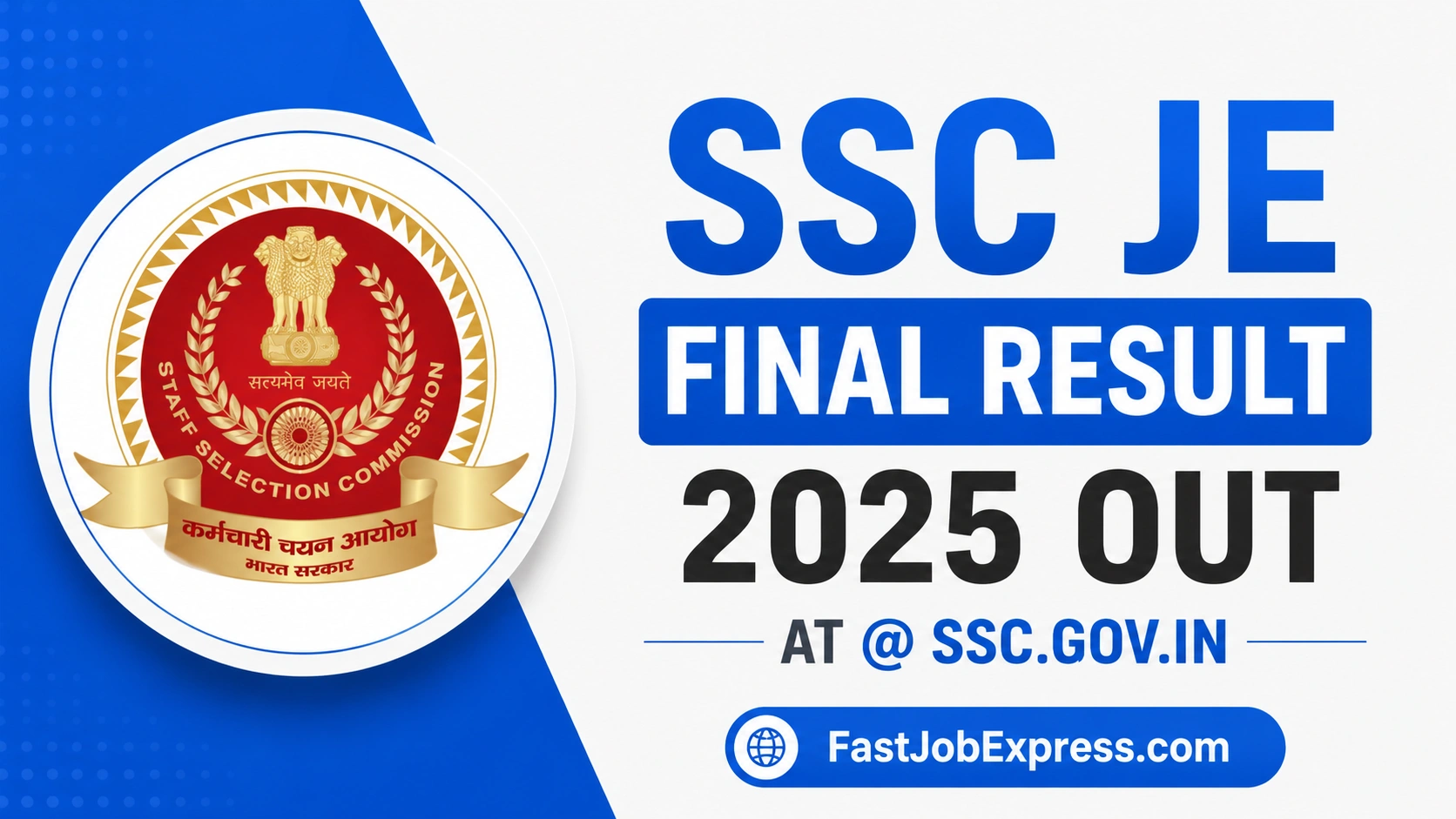 SSC JE Final Result 2025