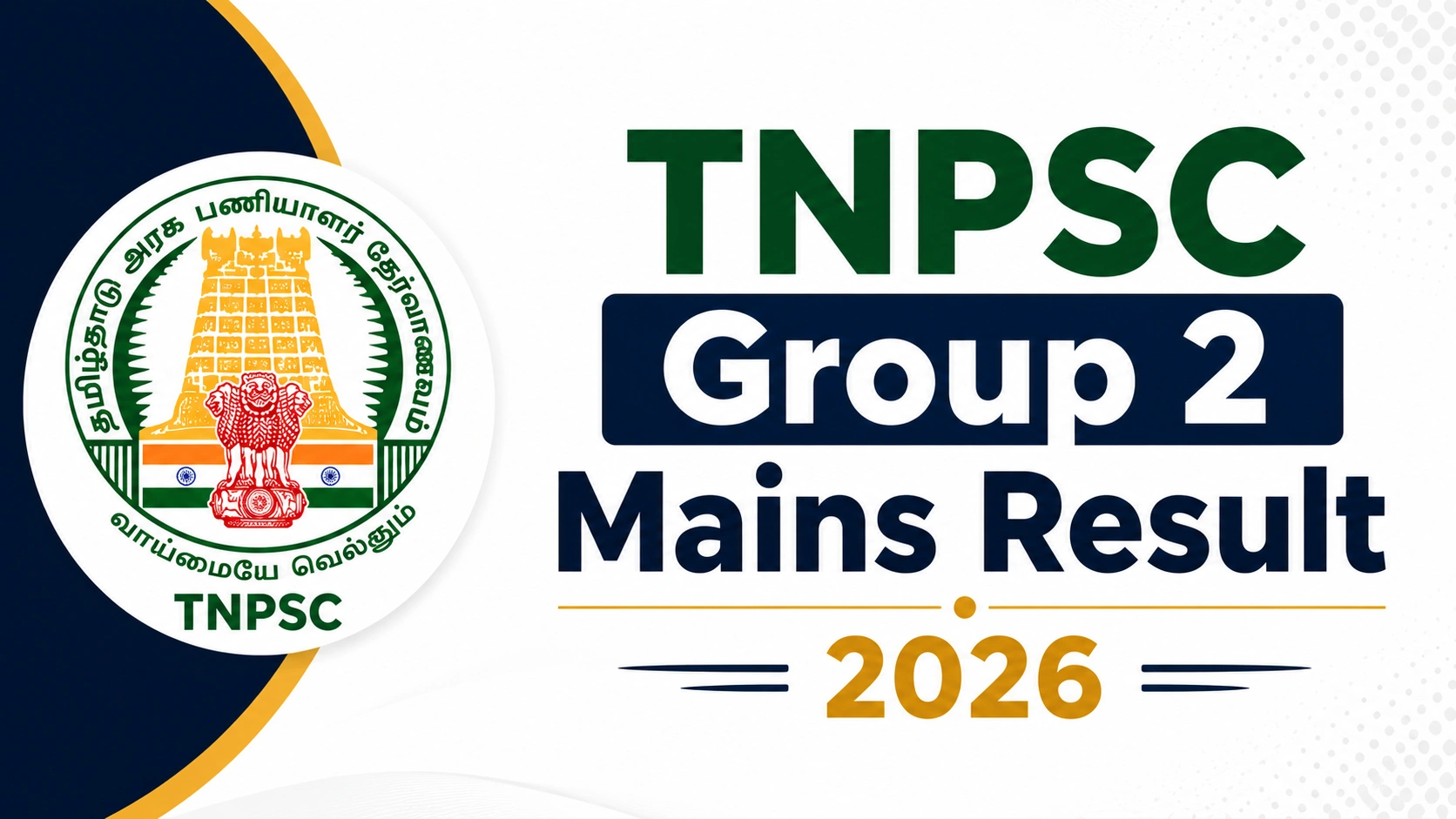 TNPSC Group 2 Mains Result 2026