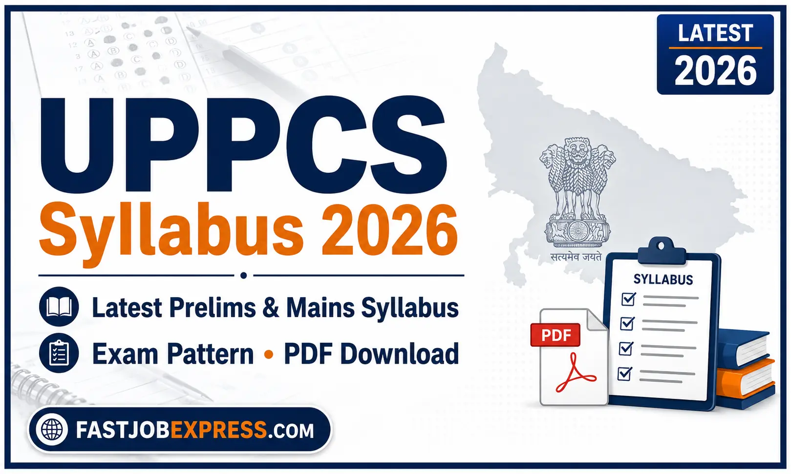 UPPCS Syllabus 2026