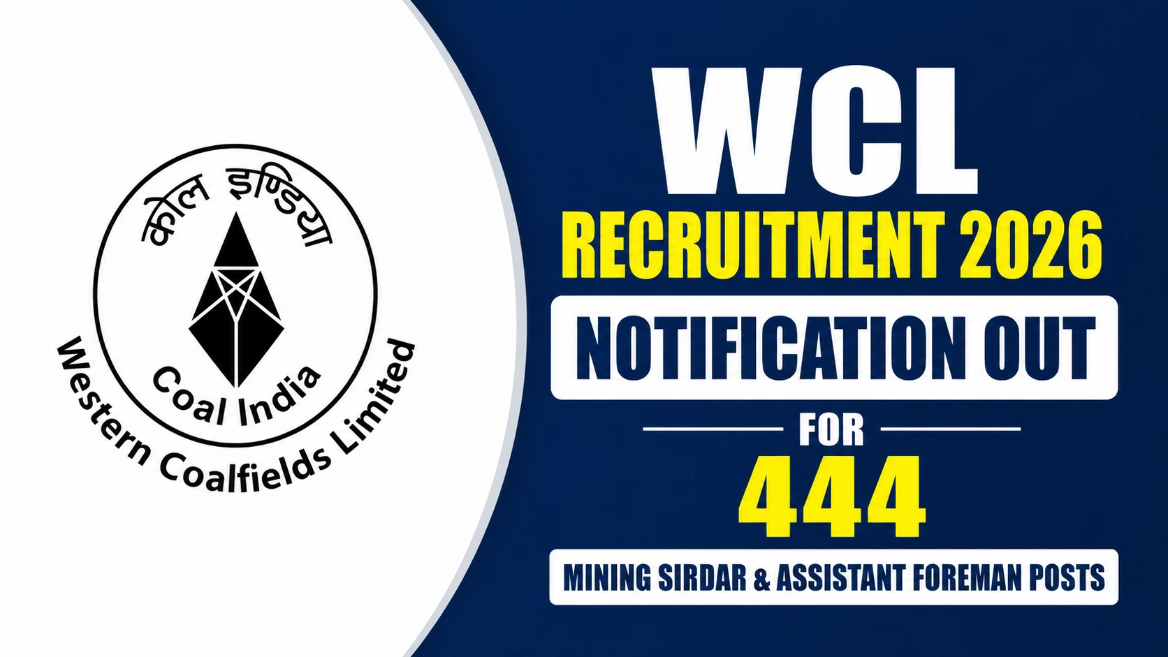 WCL Recruitment 2026